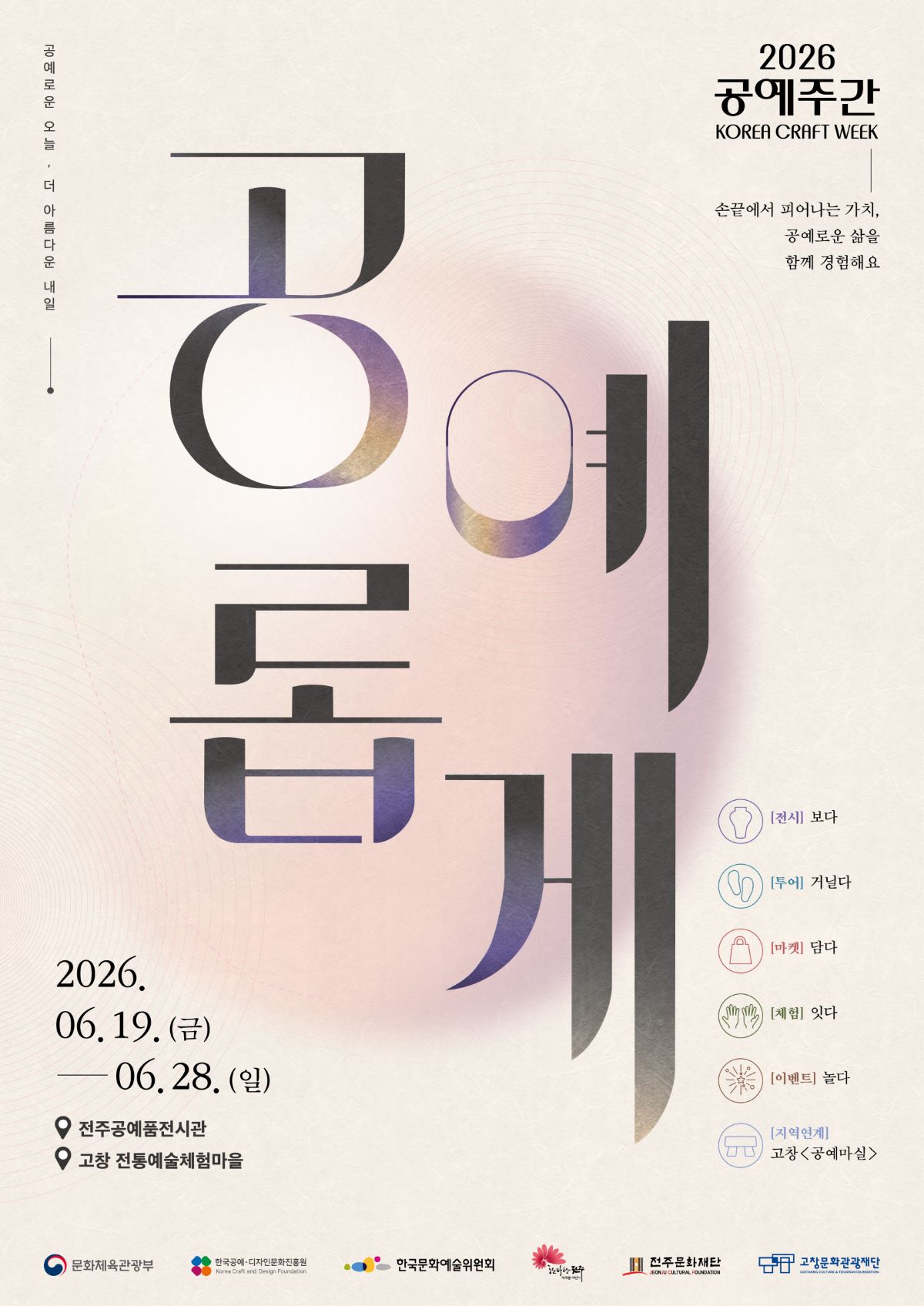 기사 대표 이미지
