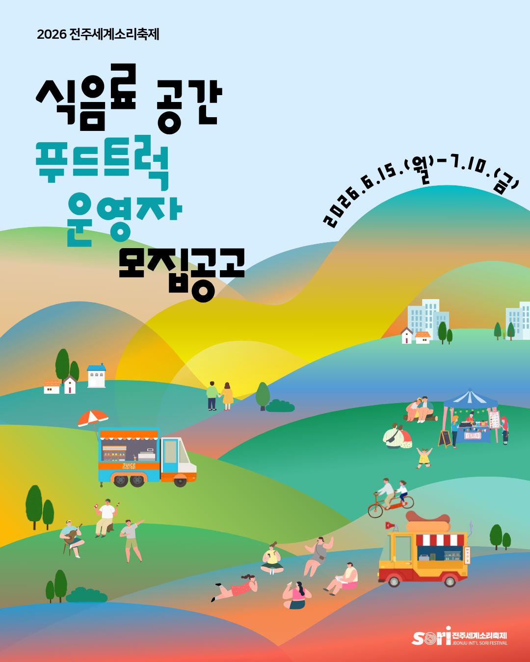 기사 대표 이미지