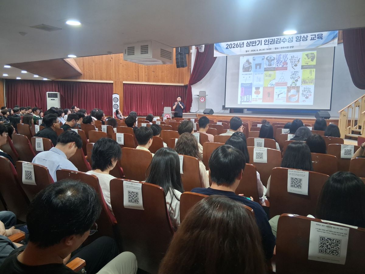 기사 대표 이미지