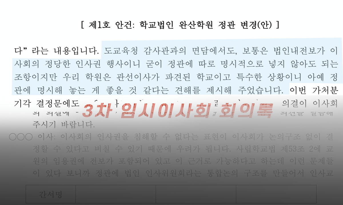 기사 대표 이미지
