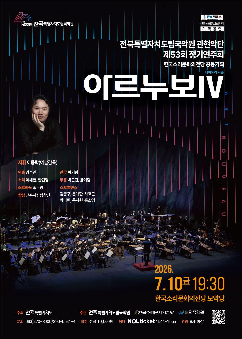 기사 대표 이미지