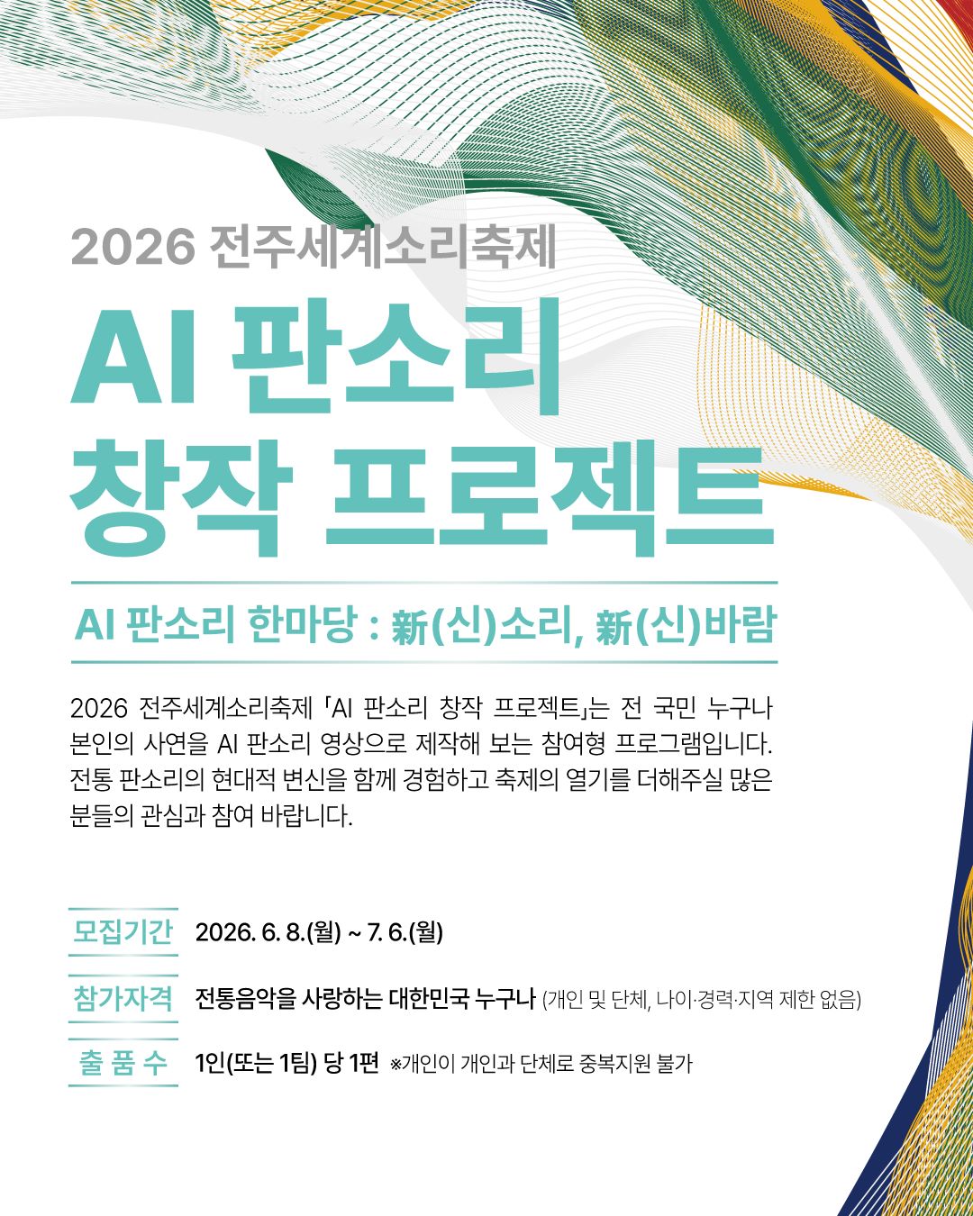기사 대표 이미지