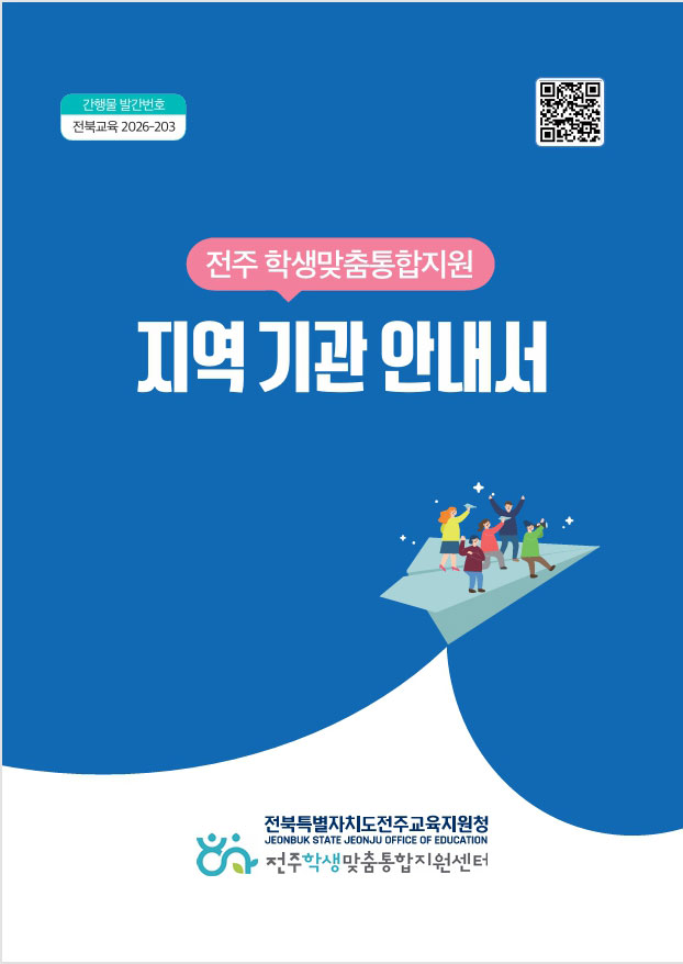 기사 대표 이미지