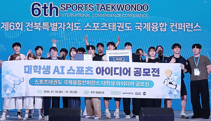 기사 대표 이미지