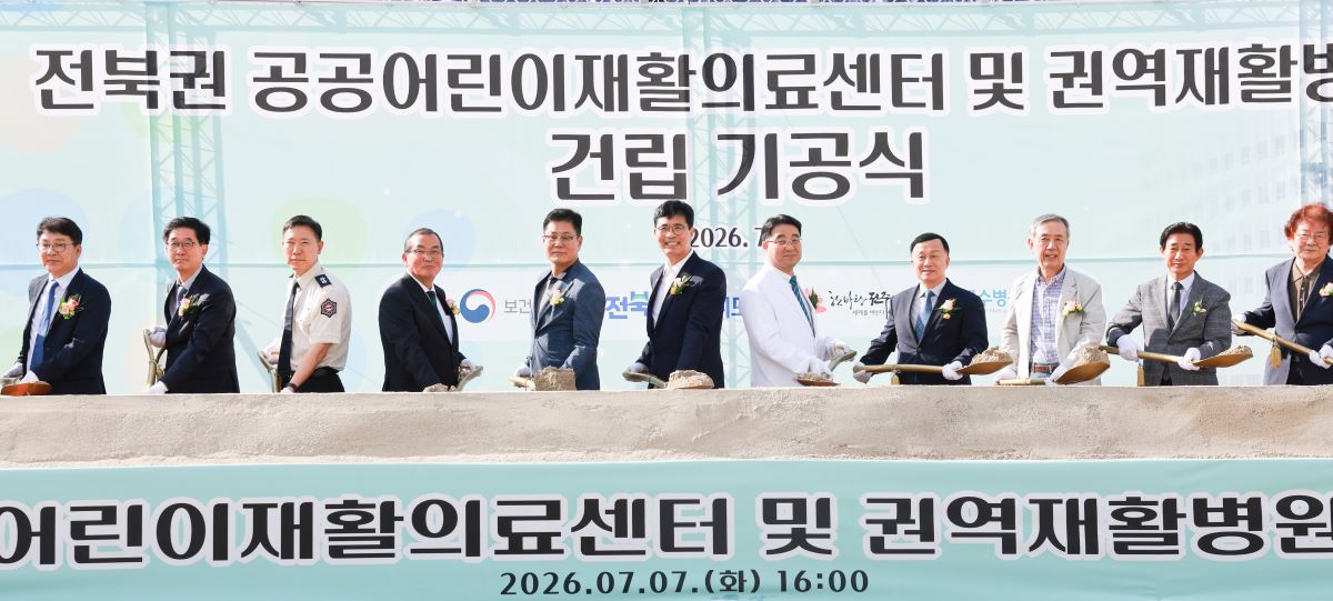 기사 대표 이미지