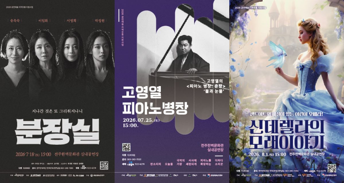 기사 대표 이미지