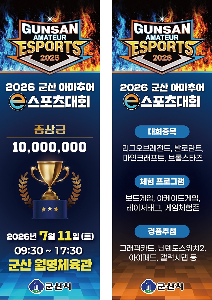 기사 대표 이미지