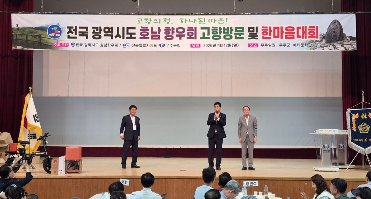기사 대표 이미지