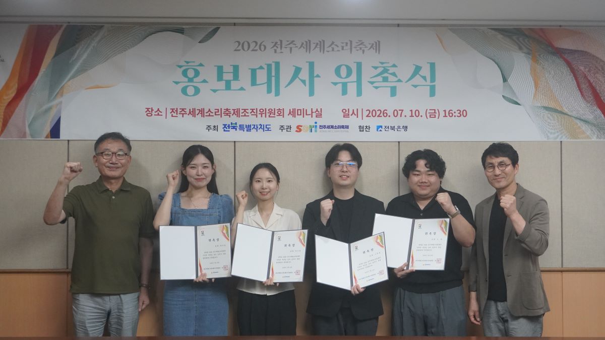 기사 대표 이미지