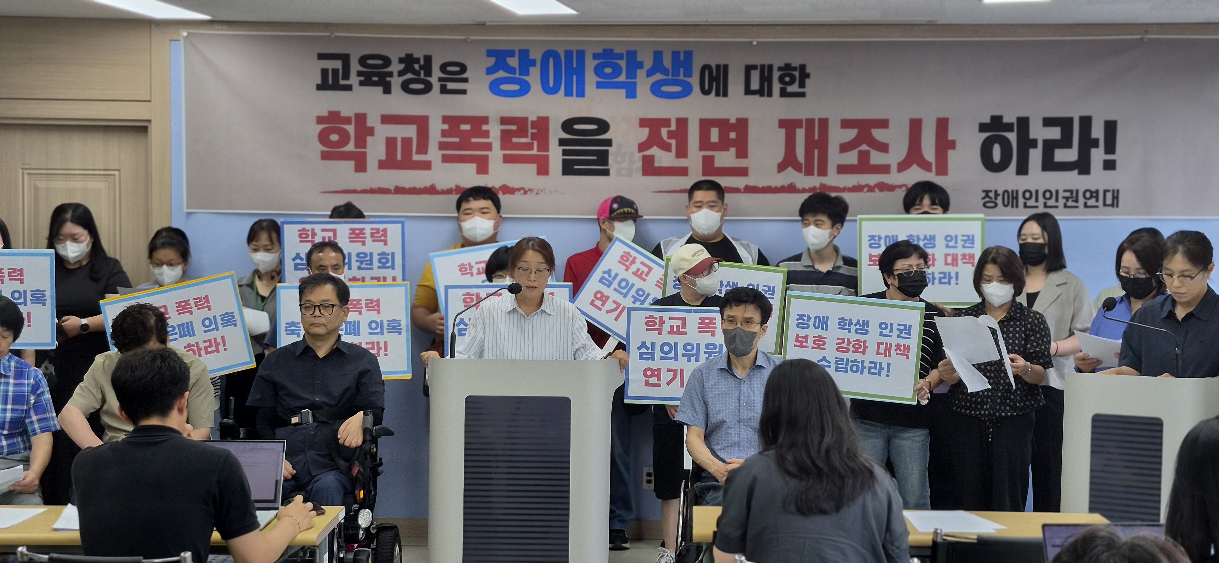 기사 대표 이미지