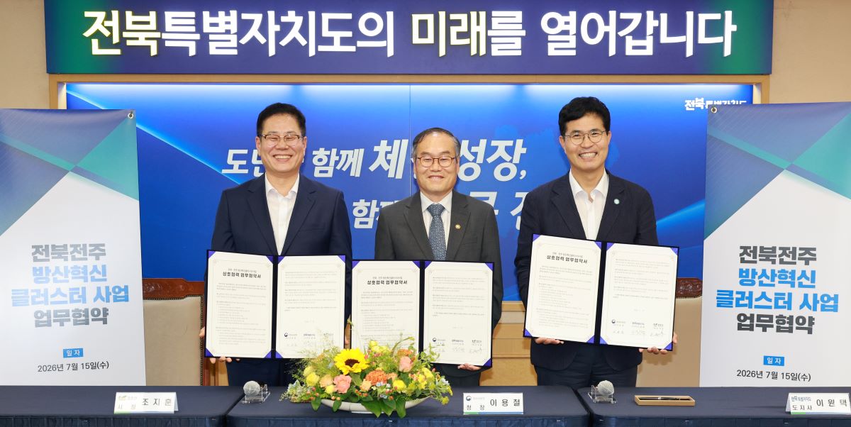 기사 대표 이미지