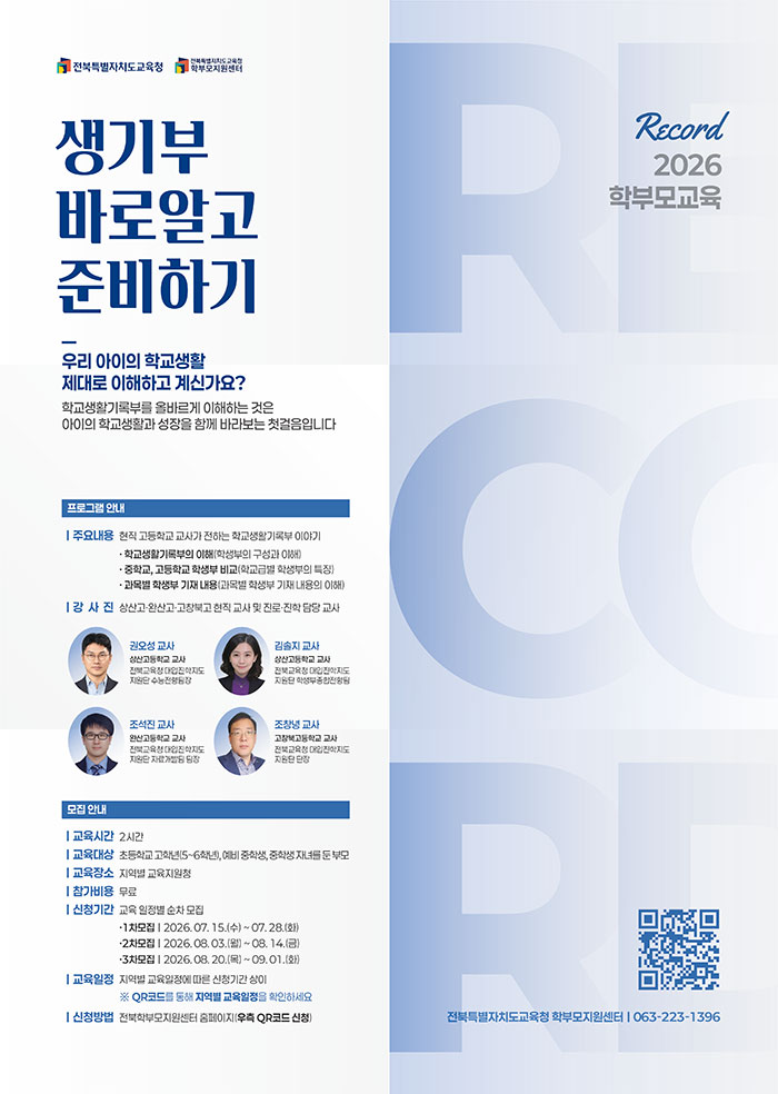 기사 대표 이미지