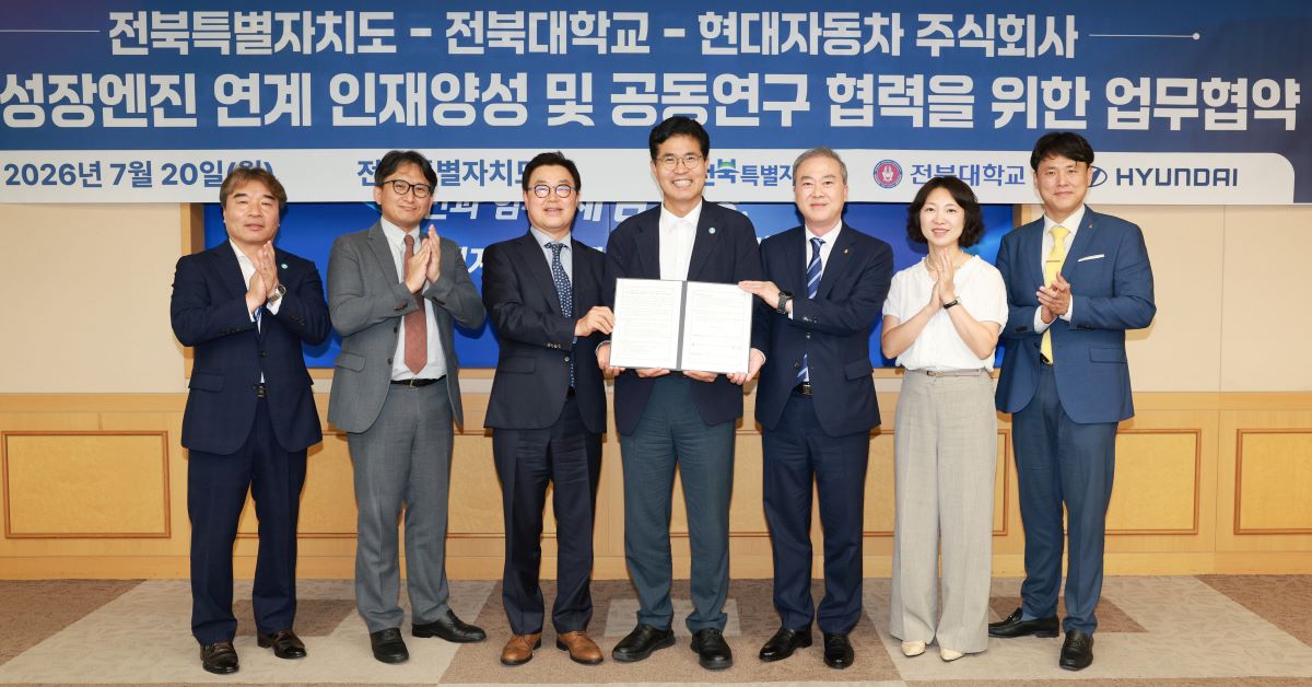 기사 대표 이미지