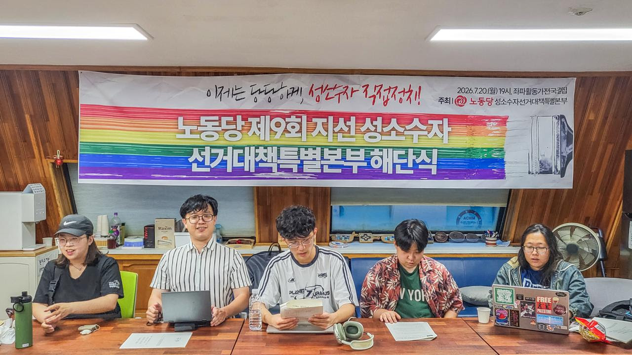 기사 대표 이미지