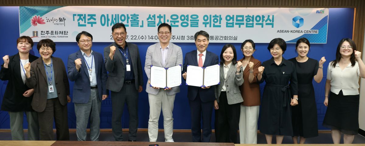 기사 대표 이미지