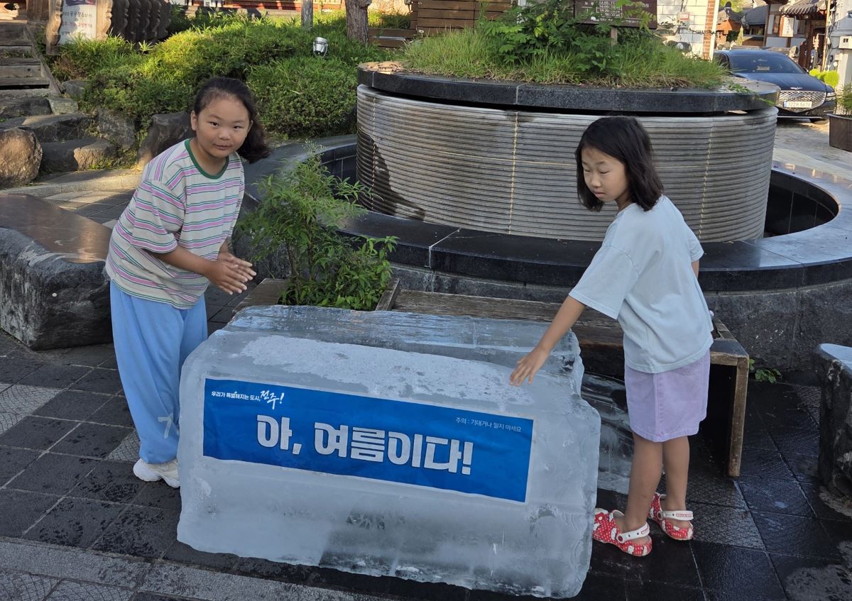 기사 대표 이미지