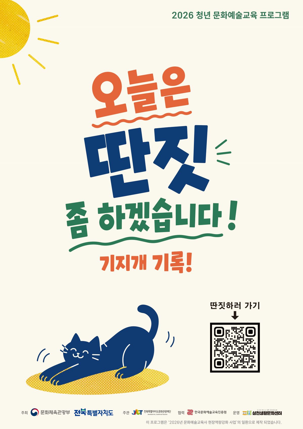 기사 대표 이미지