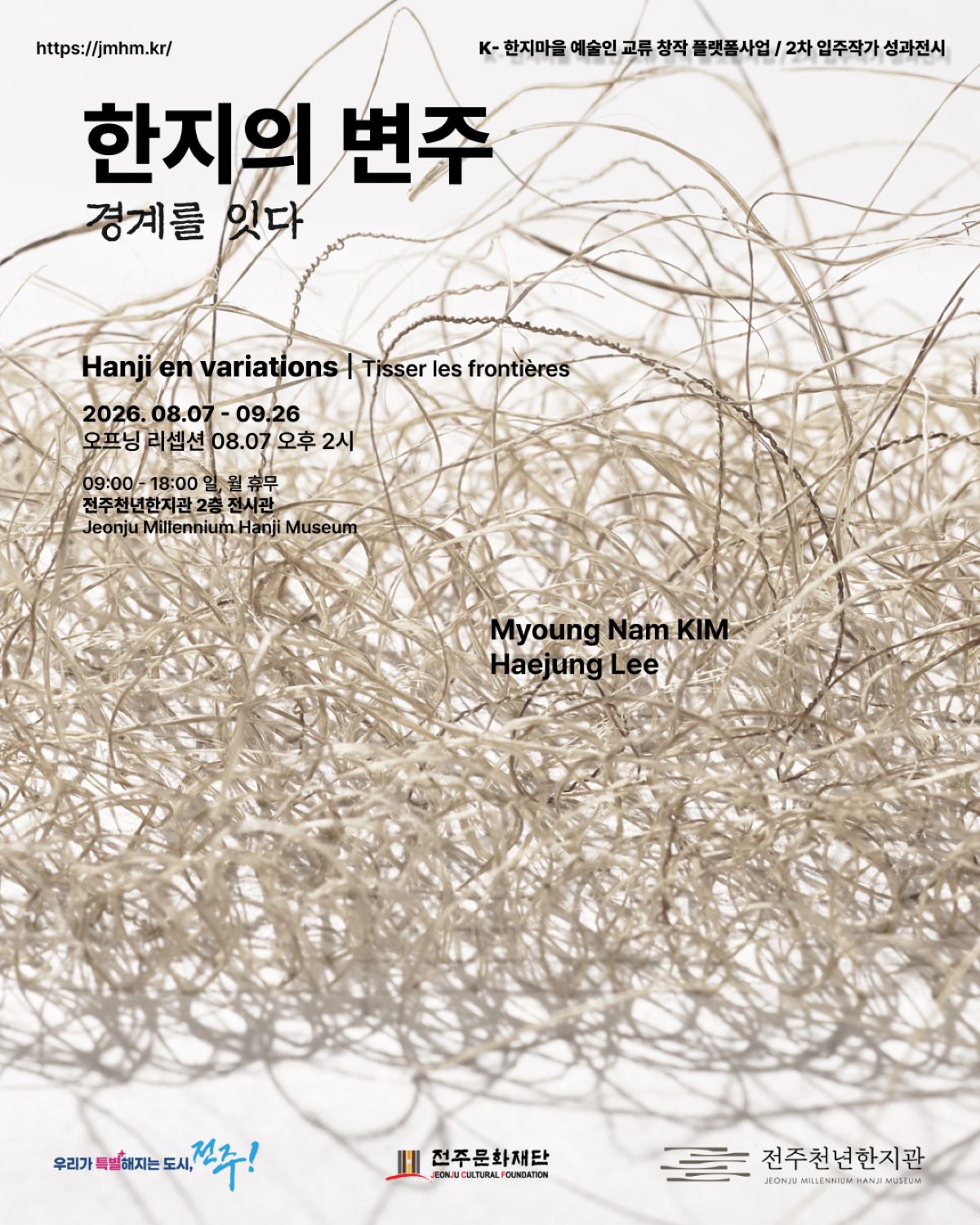 기사 대표 이미지