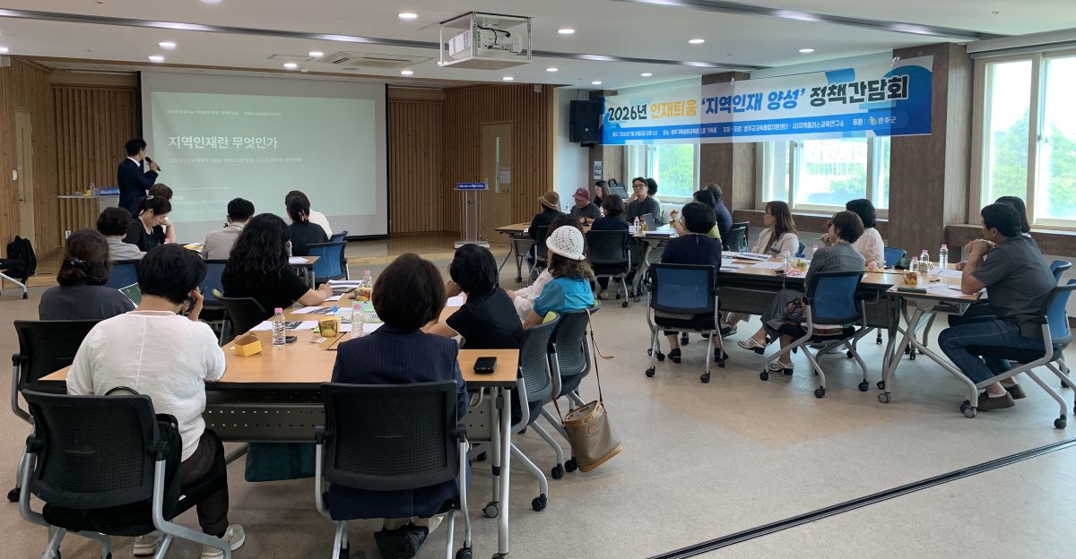 기사 대표 이미지