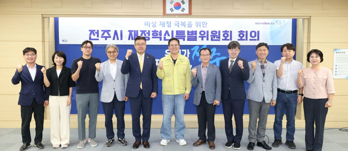 기사 대표 이미지