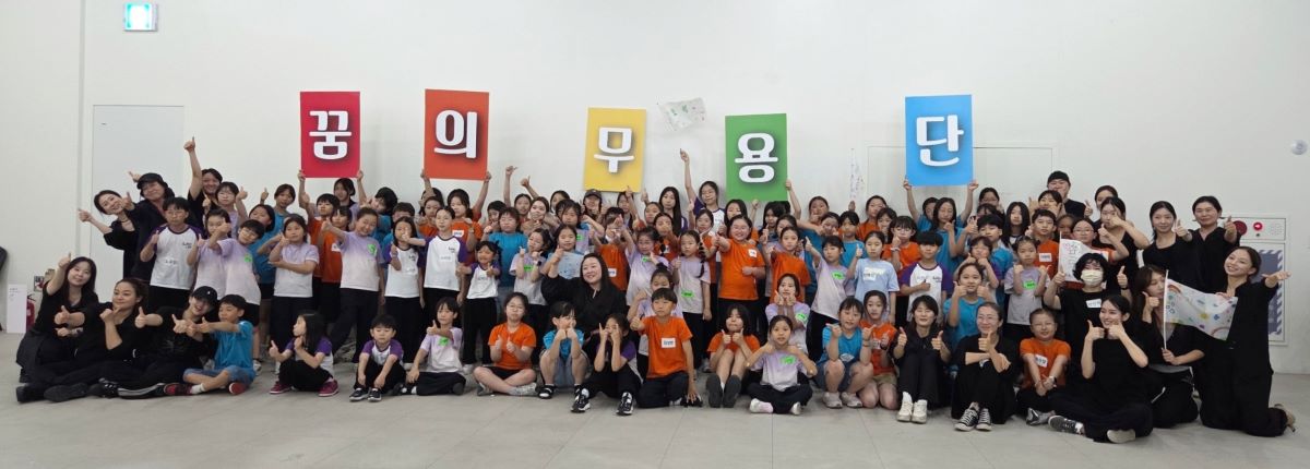 기사 대표 이미지
