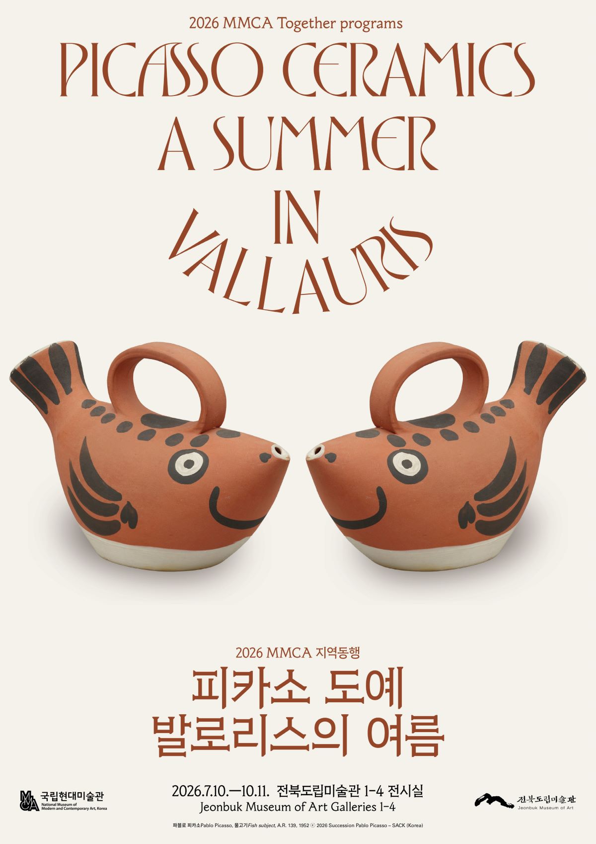 기사 대표 이미지