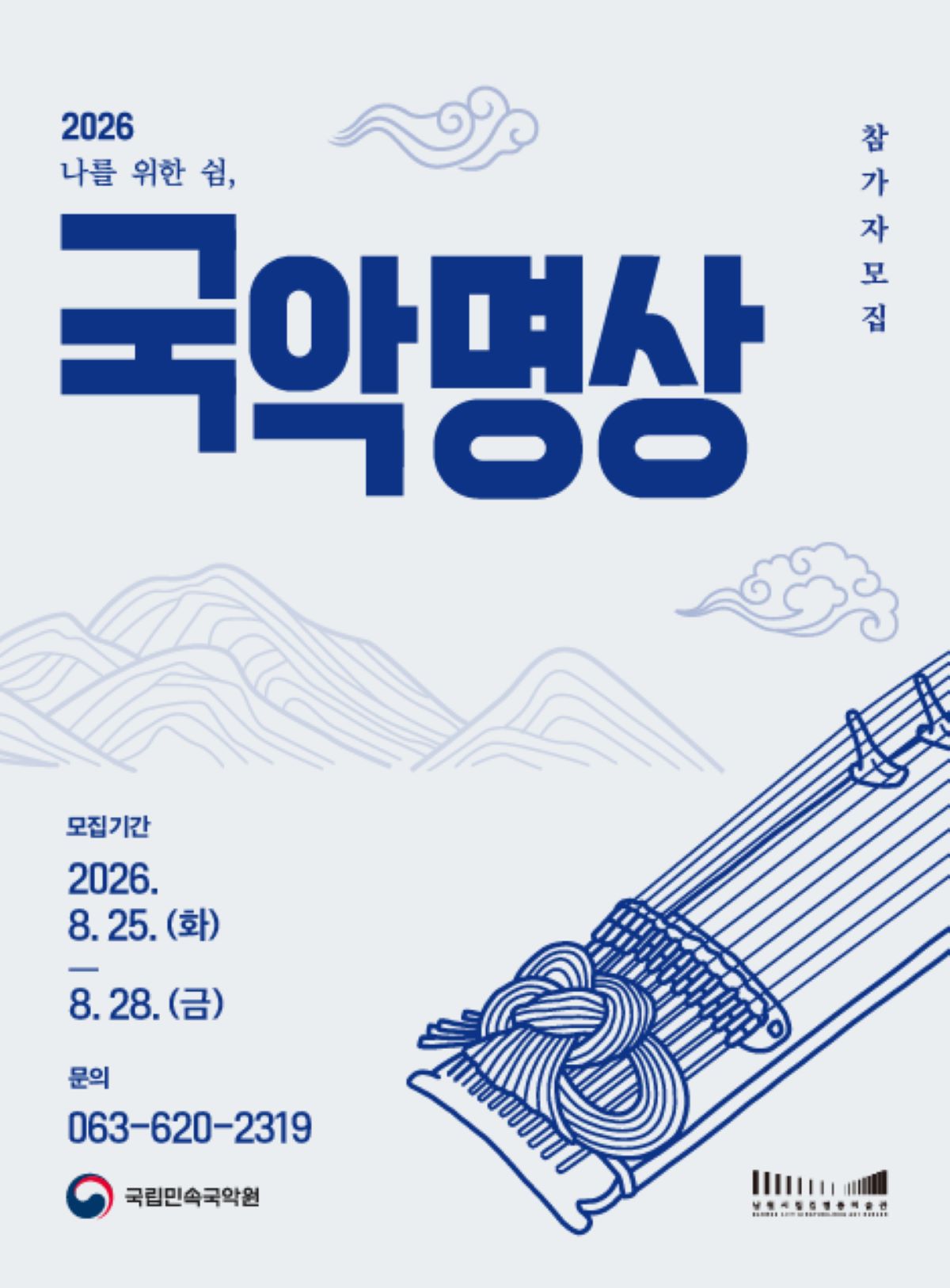 기사 대표 이미지