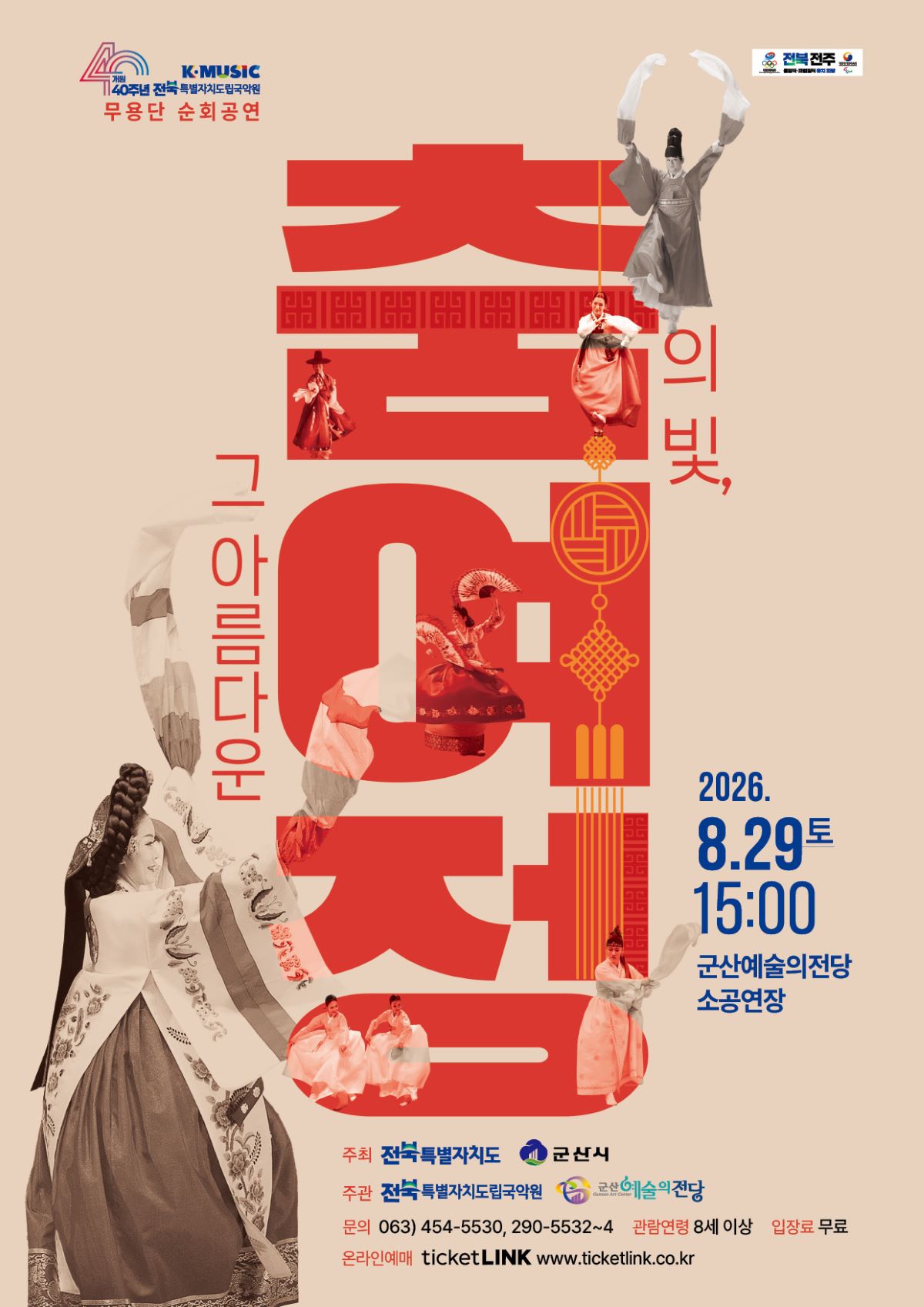 기사 대표 이미지