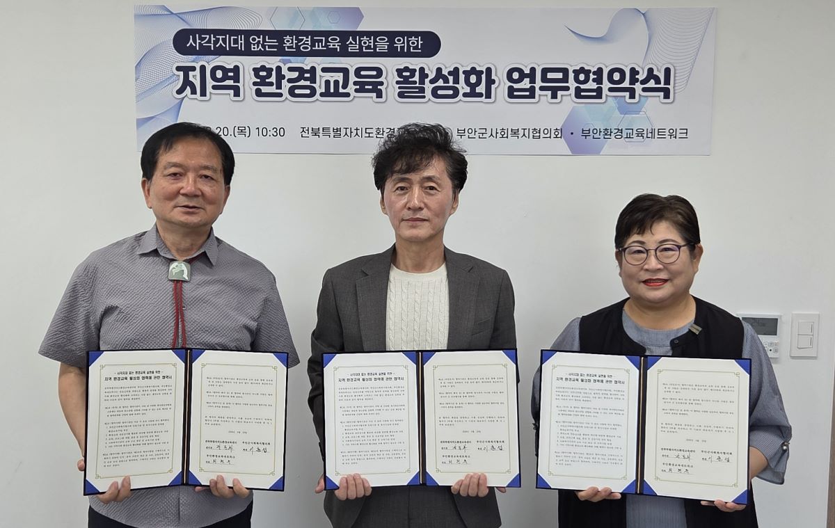 기사 대표 이미지