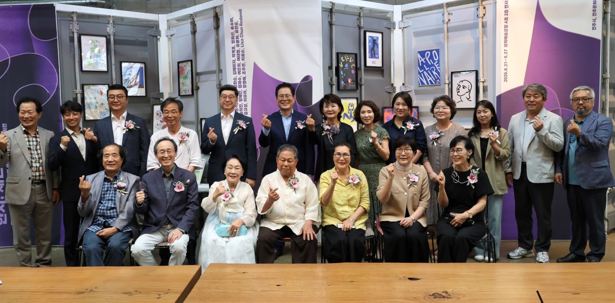 기사 대표 이미지