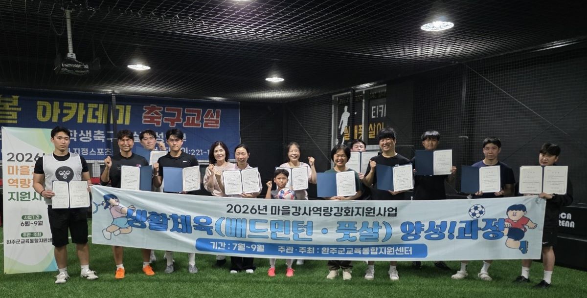 기사 대표 이미지