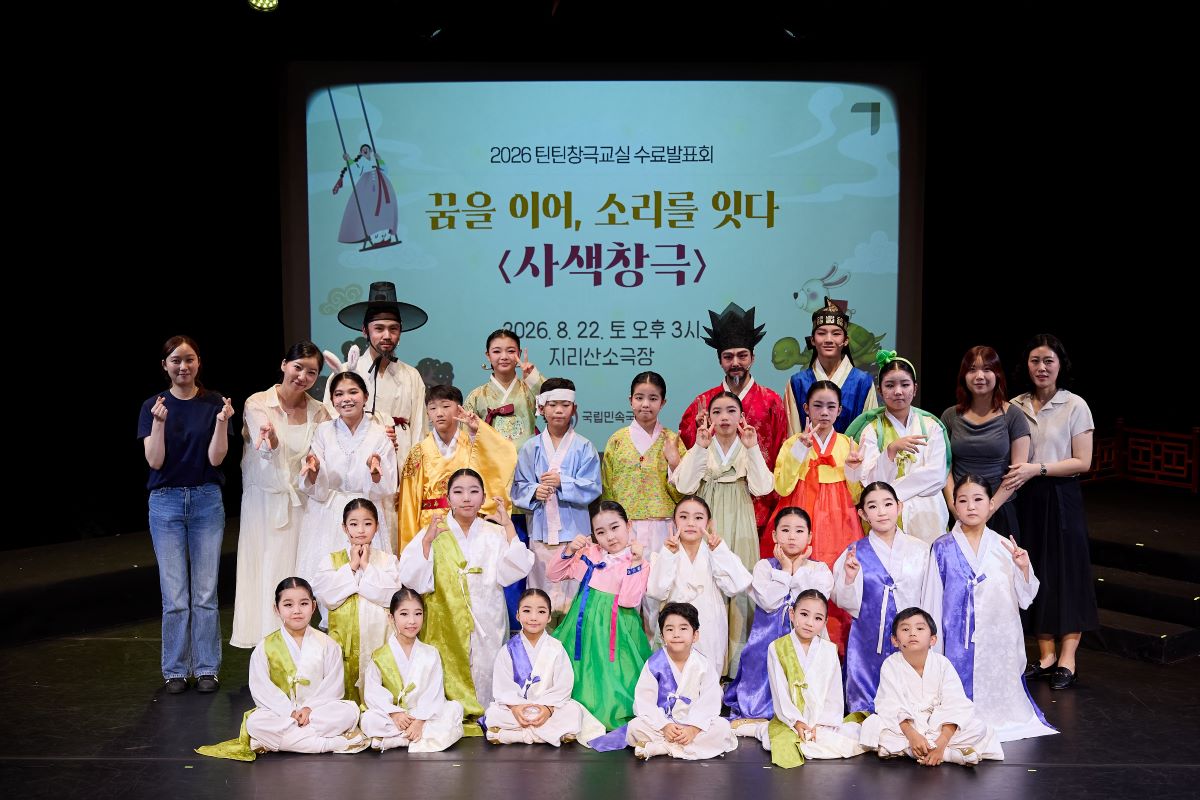 기사 대표 이미지
