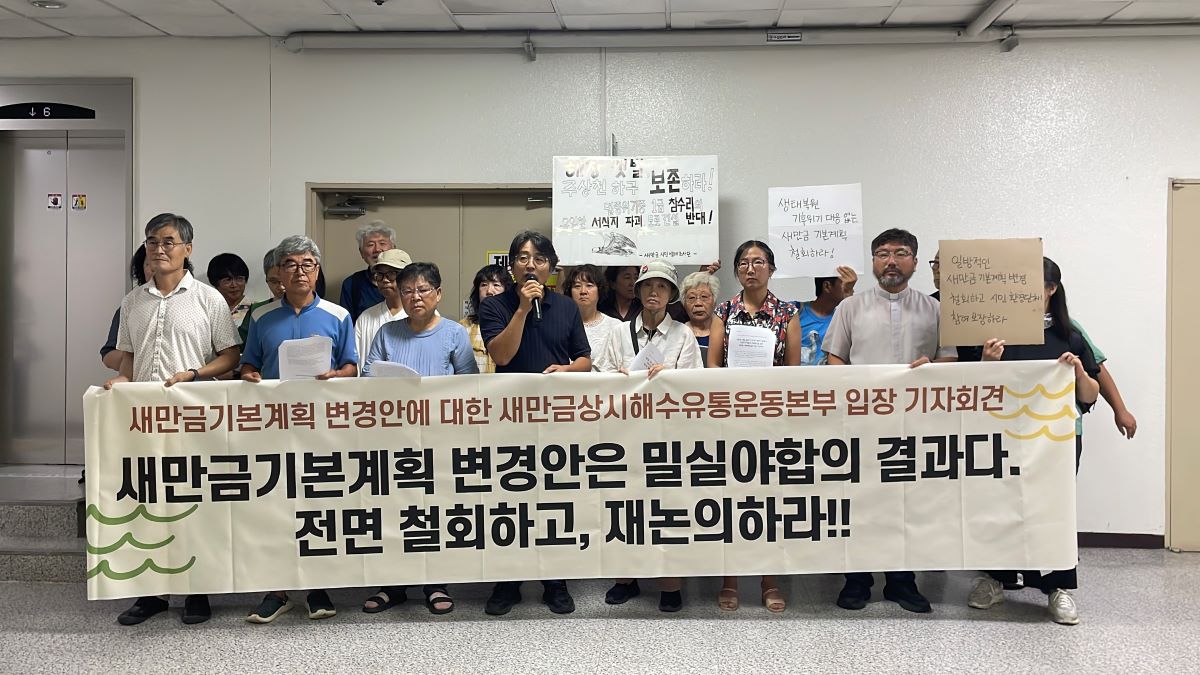 기사 대표 이미지