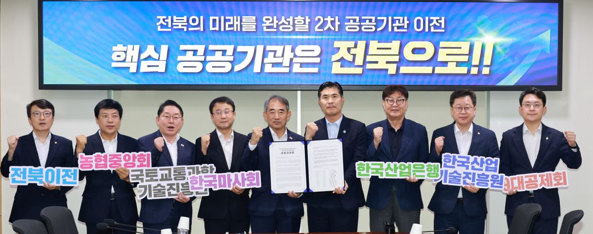 기사 대표 이미지