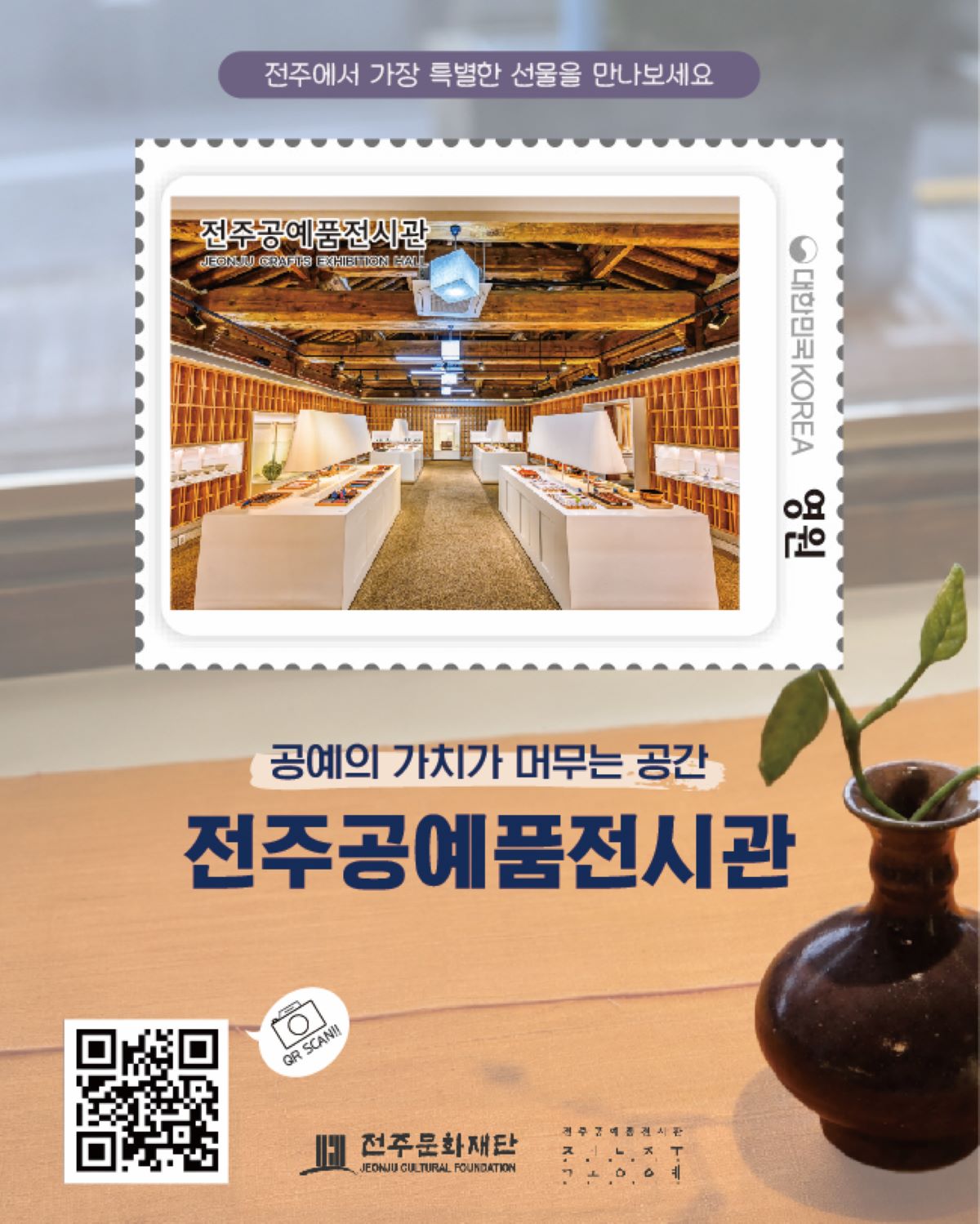 기사 대표 이미지