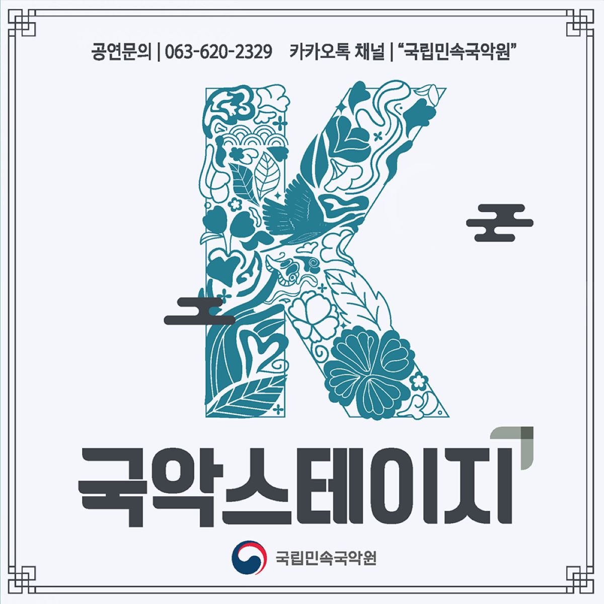 기사 대표 이미지