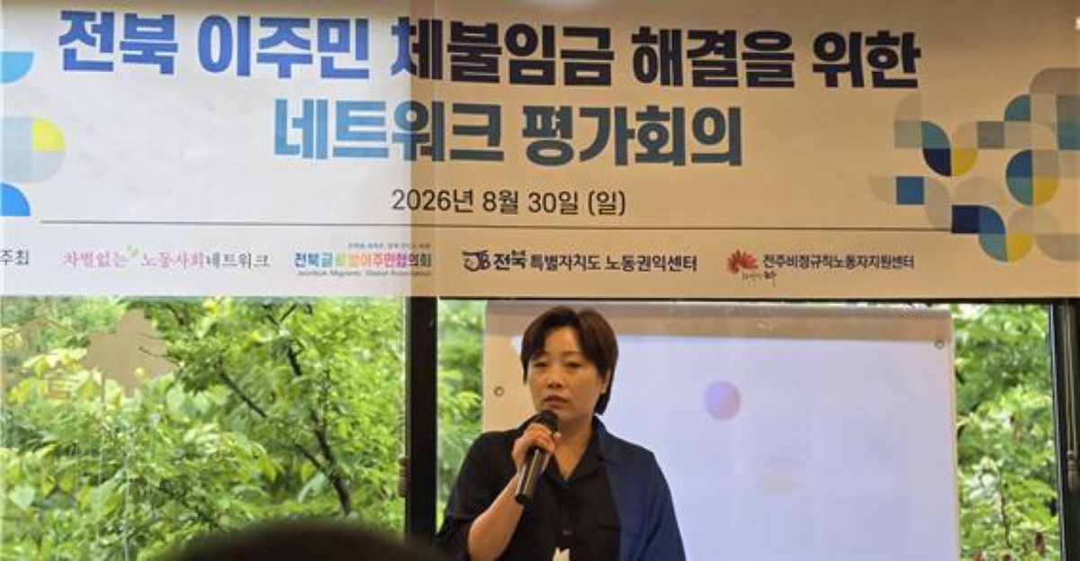 기사 대표 이미지