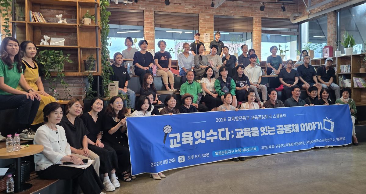 기사 대표 이미지