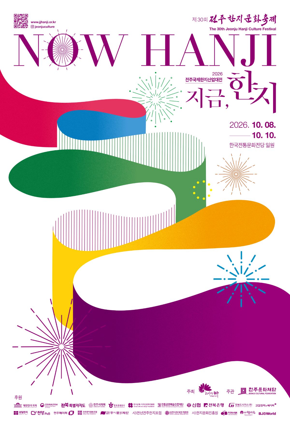 기사 대표 이미지