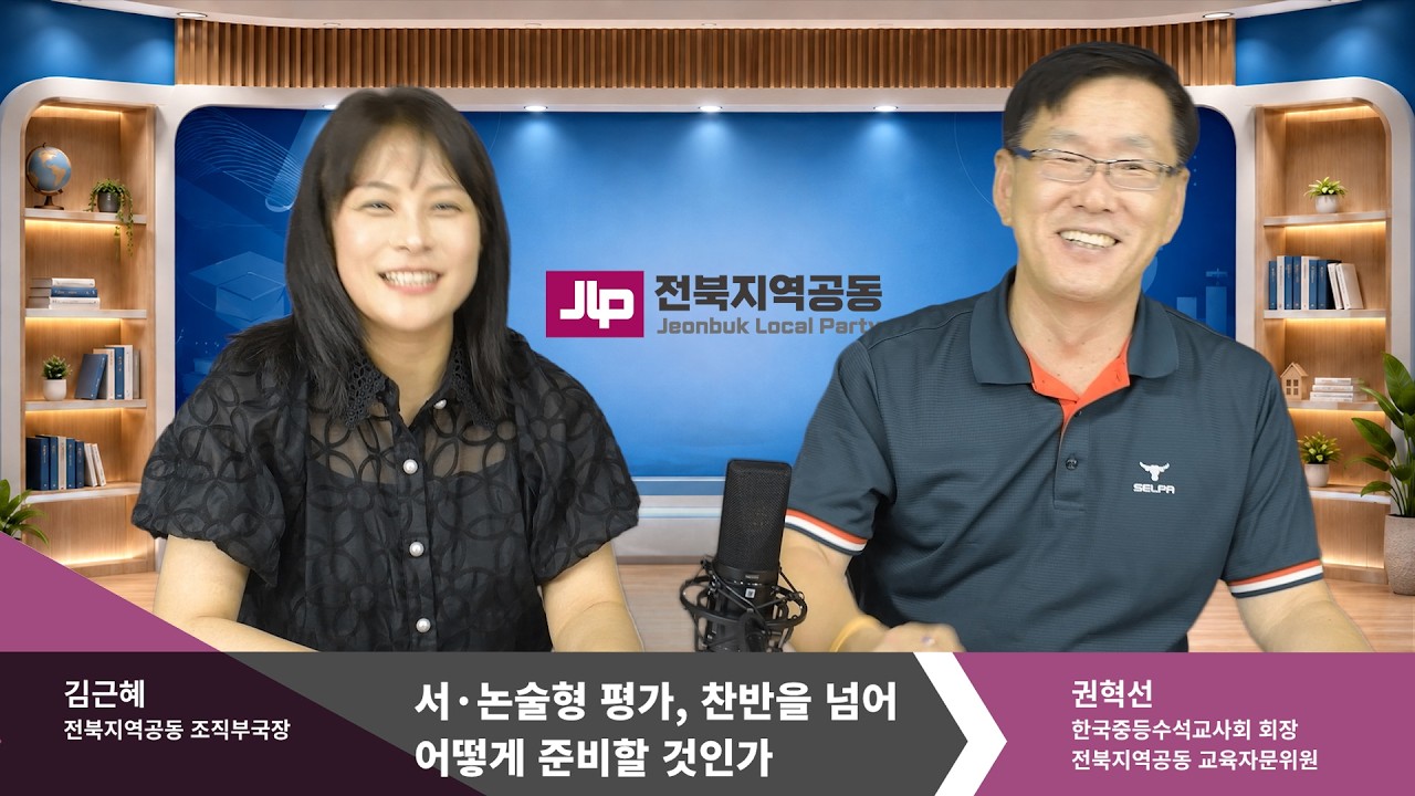 기사 대표 이미지
