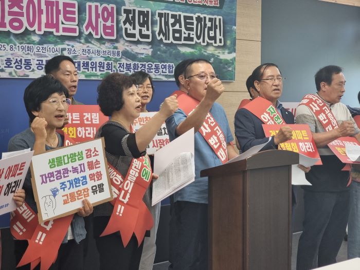 기사 대표 이미지