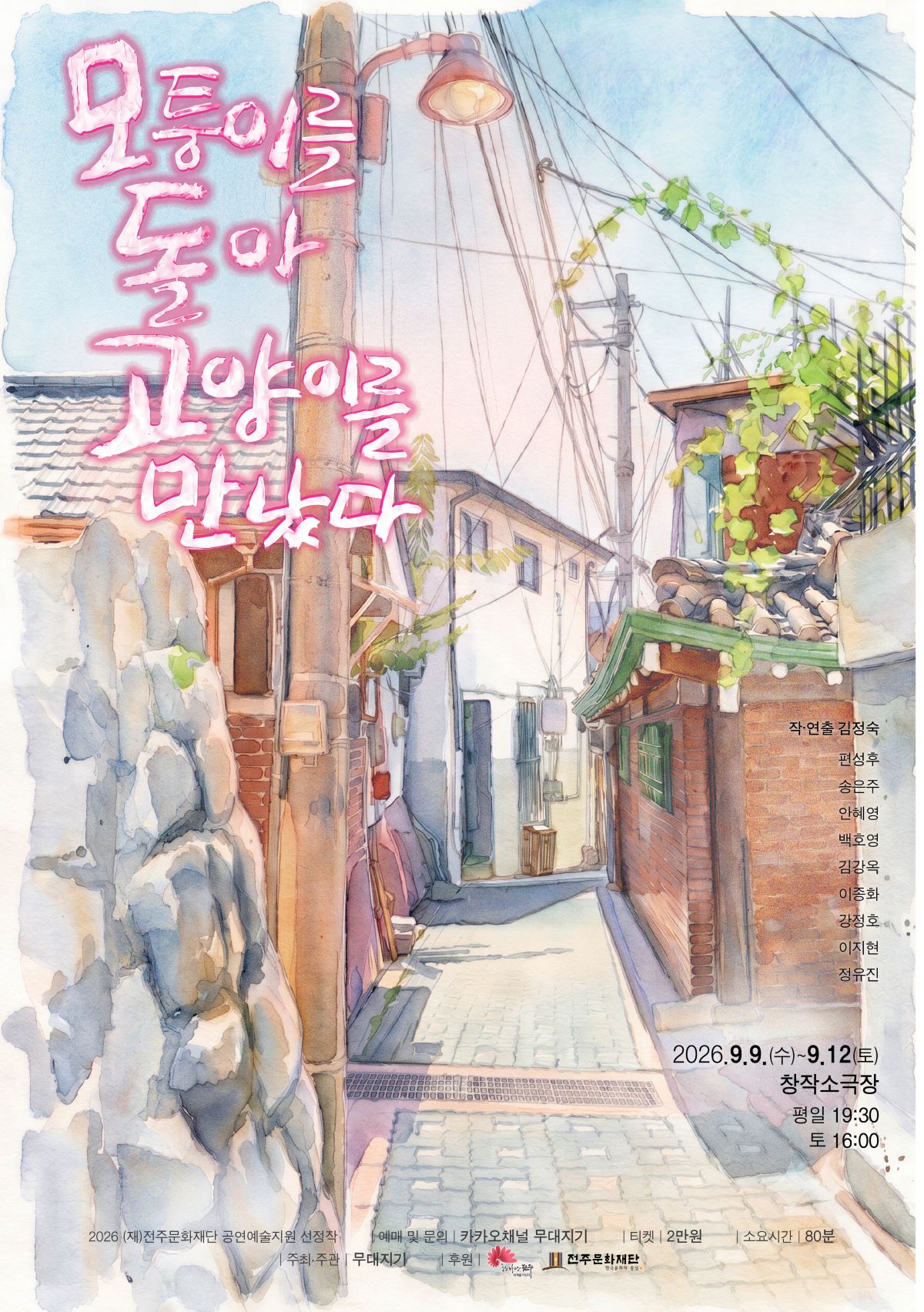 기사 대표 이미지