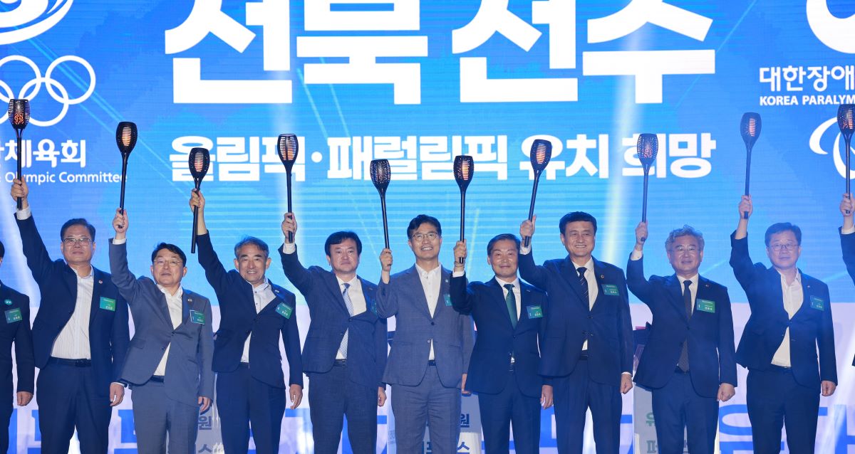 기사 대표 이미지