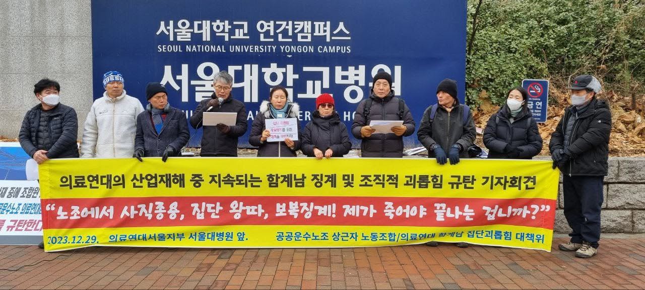 기사 대표 이미지