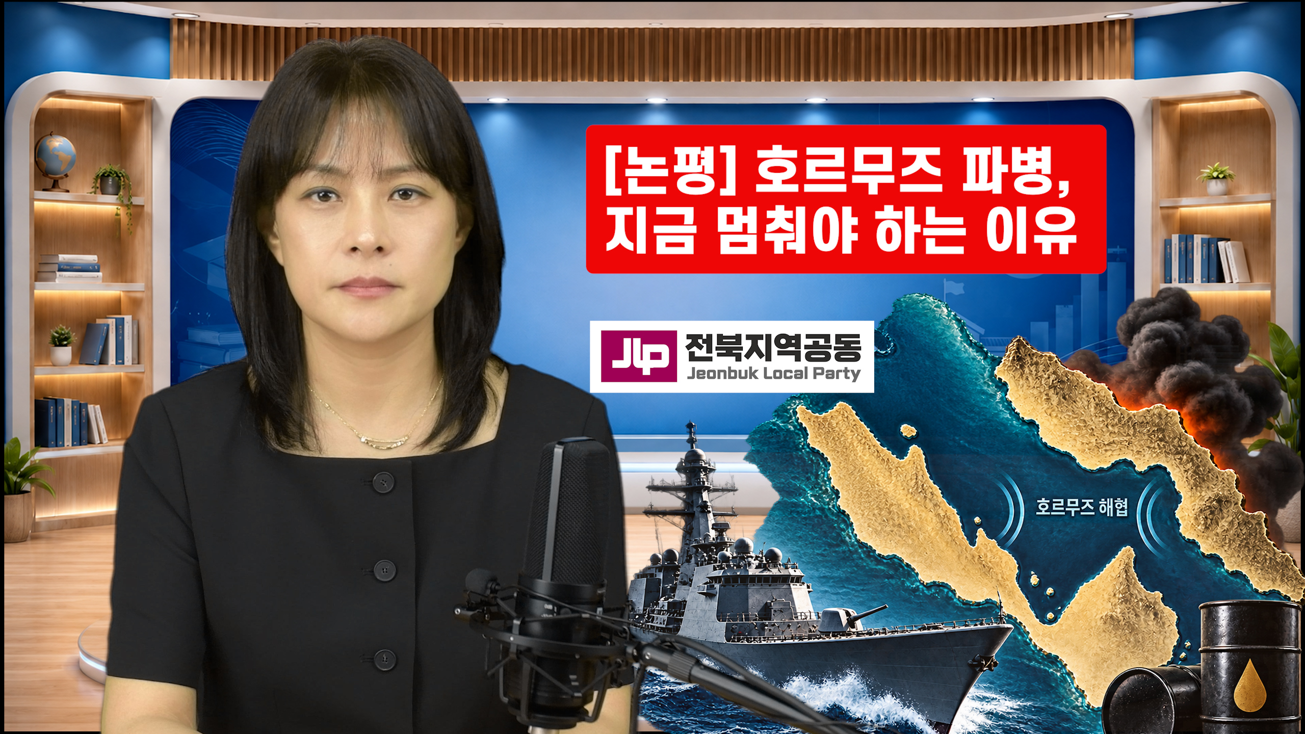 기사 대표 이미지