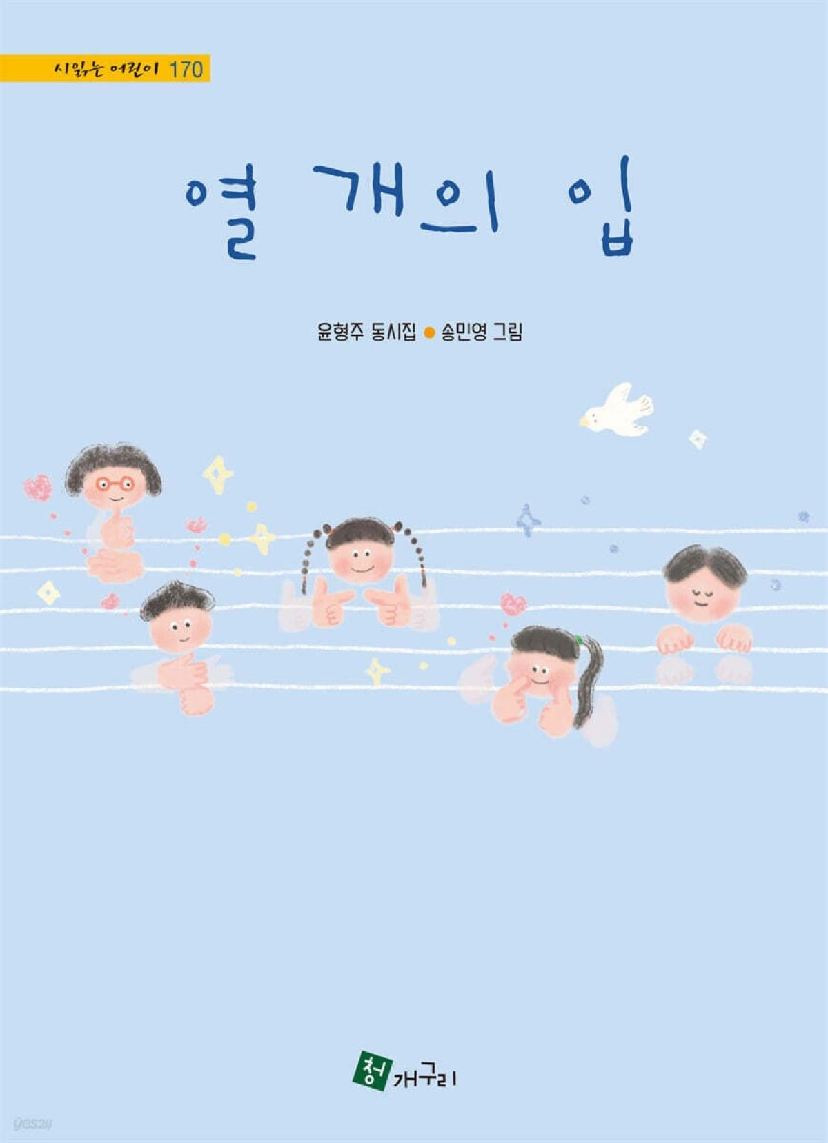 기사 대표 이미지