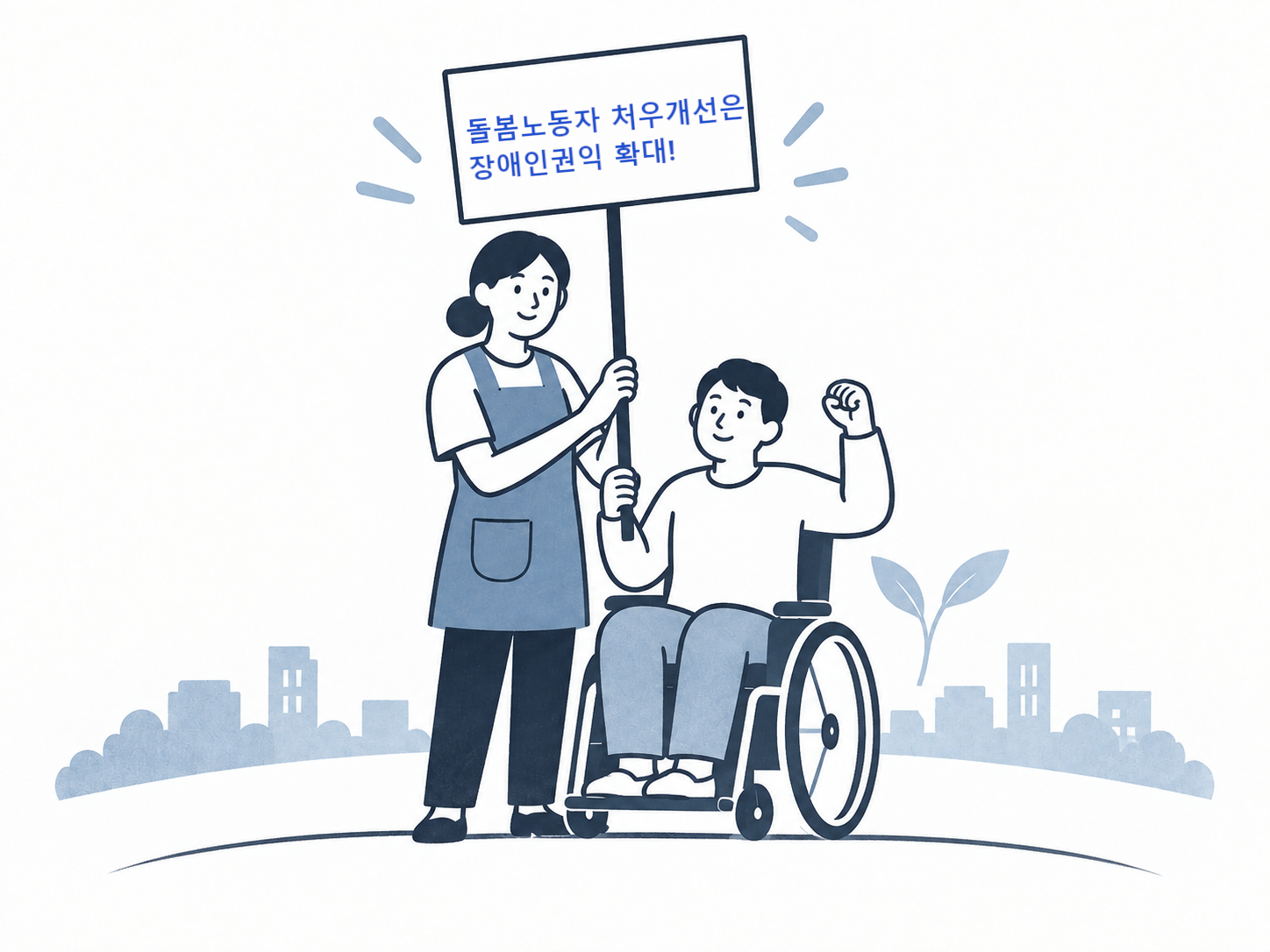 기사 대표 이미지