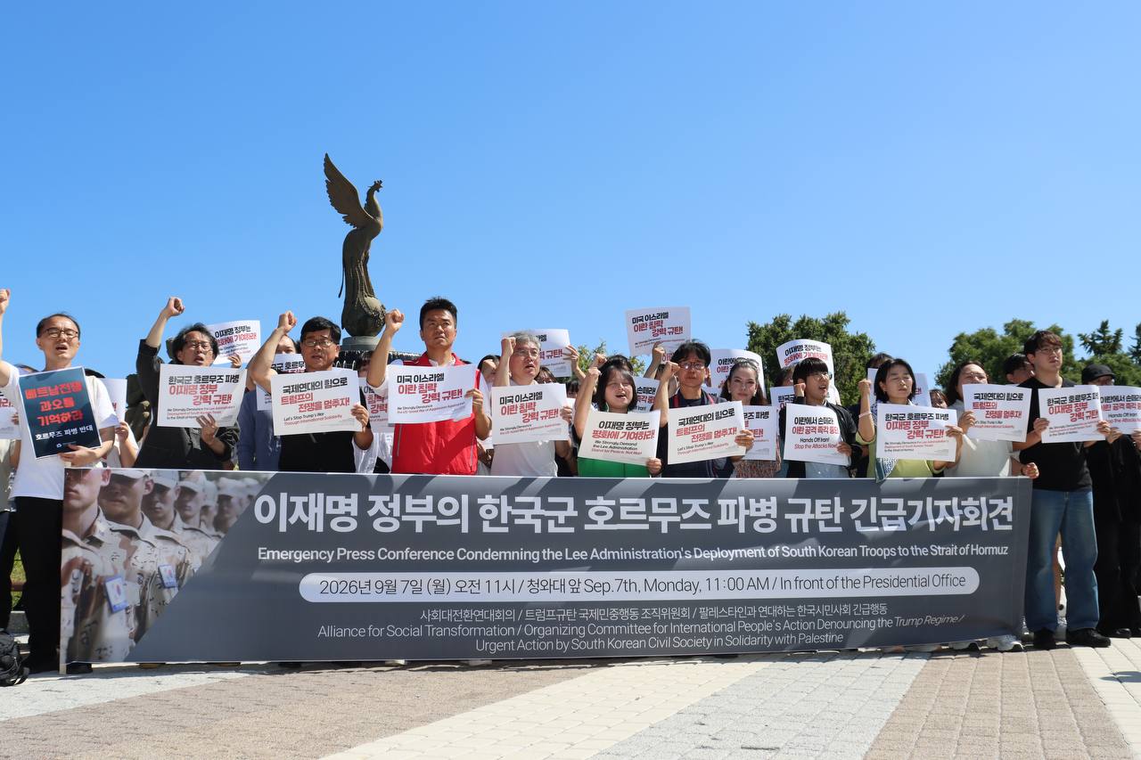 기사 대표 이미지