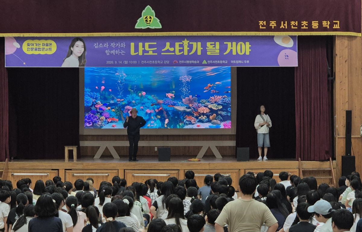 기사 대표 이미지