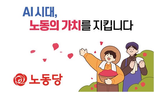 기사 대표 이미지